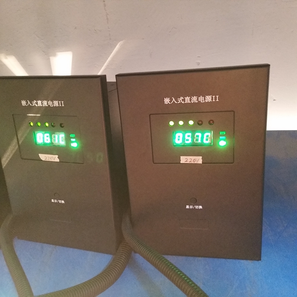 分布式电源