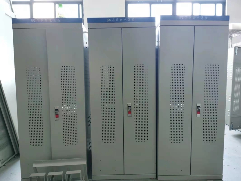 UPS不间断电源