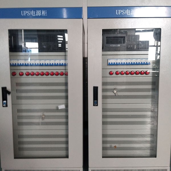 UPS不间断电源