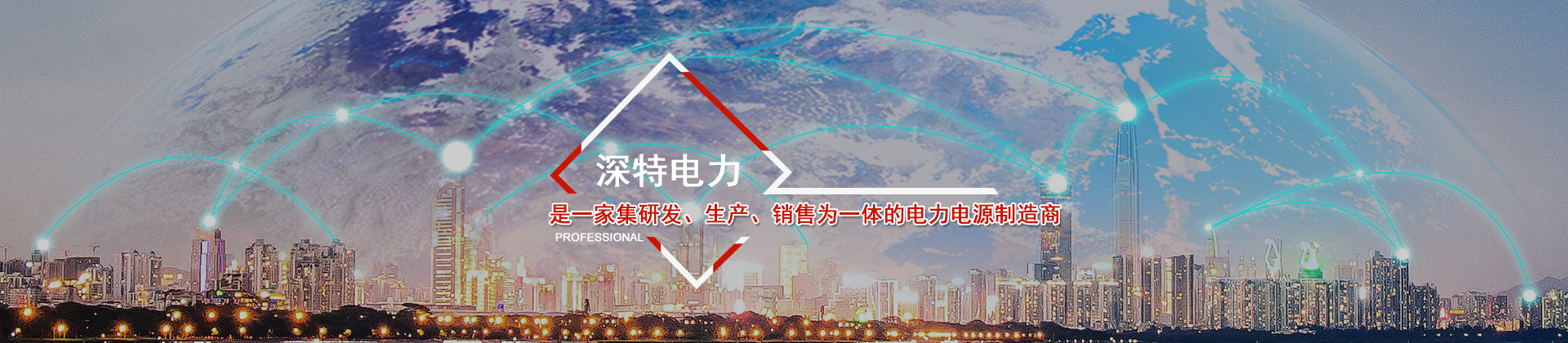 通栏图片
